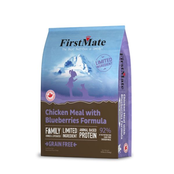 【第一饗宴Fristmate】無榖低敏貓飼料(第一饗宴貓飼料/第一饗宴貓糧/第一饗宴飼料) 第一饗宴,第一饗宴貓飼料,第一饗宴貓糧,無榖低敏貓糧,第一饗宴PTT,第一饗宴Dcard,第一饗宴貓糧,第一饗宴無榖貓糧
