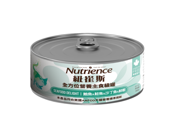 【紐崔斯Nutrience】紐崔斯全方位營養主食貓罐(紐崔斯貓罐頭/紐崔斯主食罐) 紐崔斯,紐崔斯罐頭,紐崔斯罐頭評價,紐崔斯罐頭,紐崔斯罐頭ptt,紐崔斯罐頭Dcard,紐崔斯ptt,紐崔斯dcard,紐崔斯罐頭,紐崔斯貓罐頭,紐崔斯主食罐