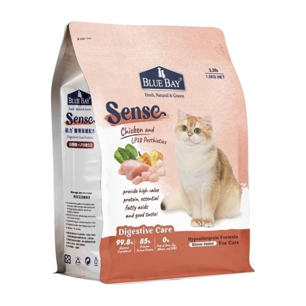 【倍力bluebay】Sense貓飼料(sense貓飼料/sense貓糧/倍力貓飼料/倍力貓糧) 倍力飼料,倍力,倍力貓飼料,倍力貓飼料評價ptt,倍力dcard,倍力飼料評價,倍力寵物,貓飼料倍力,倍力ptt,倍力飼料ptt,倍力貓糧,blue bay貓飼料,倍力寵物健康食品,倍力貓,倍力貓飼料ptt,倍力dcard,blue bay倍力,倍力貓飼料評價,倍力官網,倍力寵物飼料,blue bay貓飼料評價,倍力飼料dcard,倍力寵物食品,