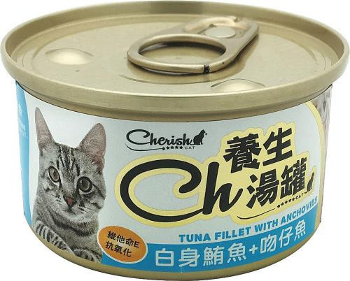 CH養生湯罐｜白肉副食補水罐 