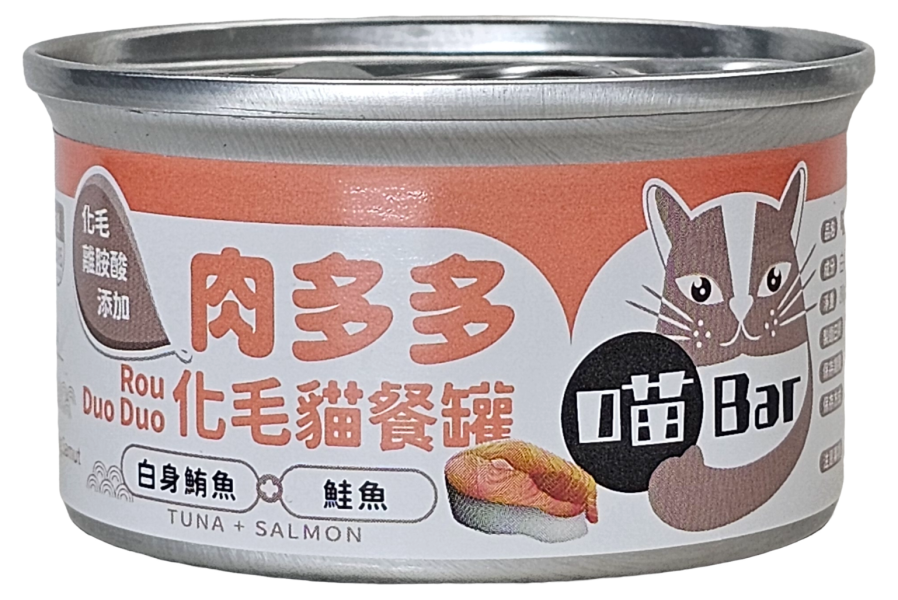 喵bar肉多多化毛貓餐罐80g｜白肉副食罐 喵bar,喵bar副食罐,喵bar肉多多,喵bar貓罐頭,喵bar貓罐dcard,喵car貓罐ptt,喵bardcard,喵barptt