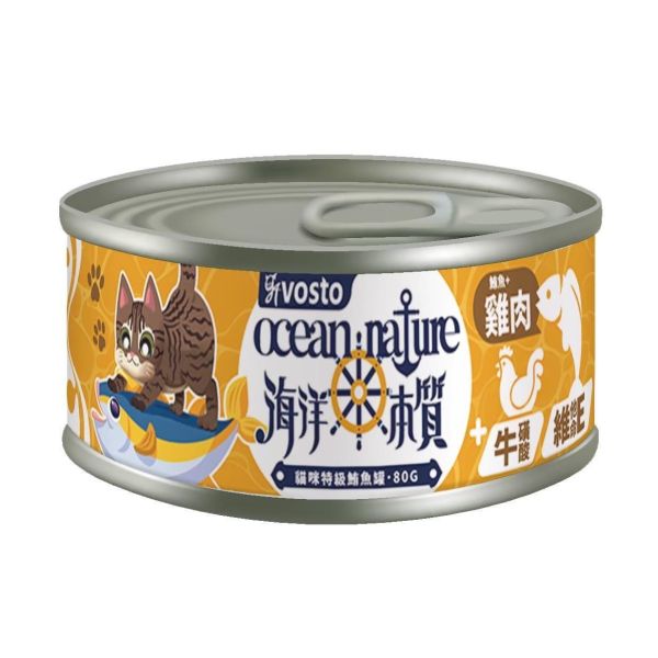 海洋本質貓罐 