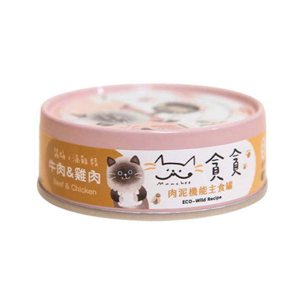 貪貪肉泥機能主食罐 細緻肉泥口感,4 款口味日常主食輪替