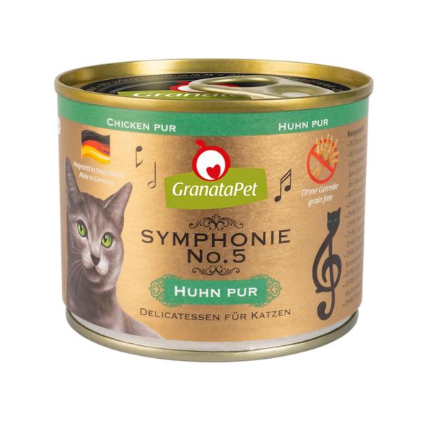 葛蕾特交響樂主食貓罐200g 德國 GranataPet 交響樂系列,成貓日常濕食主食罐