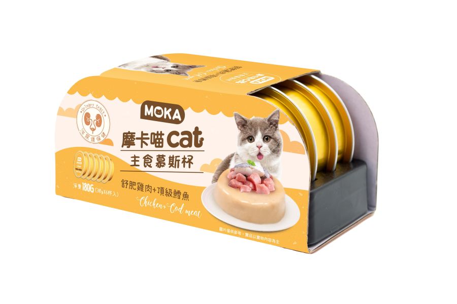 MOKA摩卡喵主食慕斯杯 摩卡喵,主食罐,
