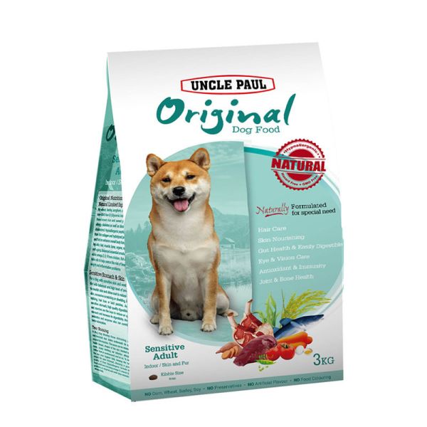 【保羅叔叔UnclePaul】田園生機狗飼料(保羅叔叔狗飼料/保羅叔叔狗糧) 保羅叔叔,保羅叔叔田園狗糧,保羅叔叔狗糧,保羅叔叔狗飼料,保羅叔叔狗糧ptt,保羅叔叔狗糧dcard,保羅叔叔狗飼料ptt,保羅叔叔狗飼料dcard,