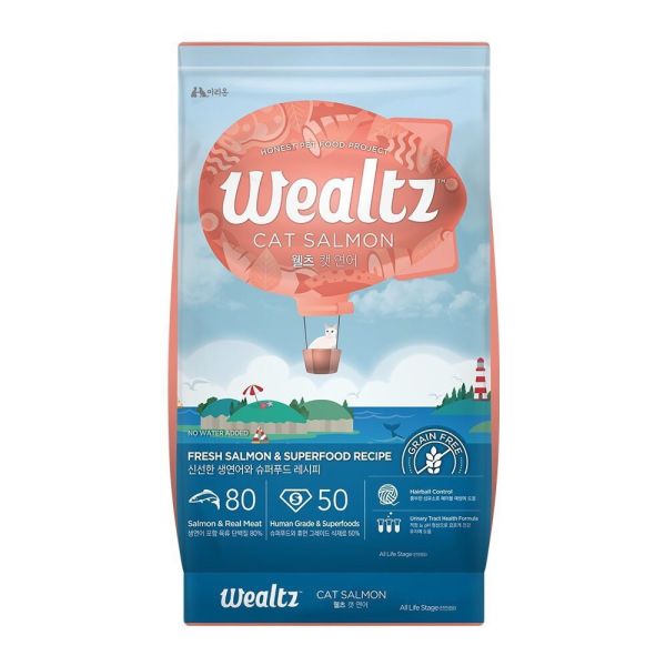 【維爾滋Wealtz】無穀貓飼料(韋爾滋貓飼料/維爾滋貓飼料/維爾茲貓飼料/維爾滋幼貓飼料/維爾滋貓糧/維爾滋飼料) 維爾滋貓飼料,維爾滋貓飼料dcard,維爾滋,維爾茲,維爾滋貓飼料ptt,維爾滋貓飼料評價,wealtz,維爾滋幼貓,威爾滋貓飼料,wealtz維爾滋,維爾滋dcard,維爾滋貓飼料實體店面,維爾滋飼料,wealtz貓飼料,維爾茲飼料,wealtz維爾滋評價,維爾滋ptt,維爾滋幼貓飼料,維爾滋飼料ptt,維爾滋飼料評價,維爾滋貓飼料成分,維爾滋成分