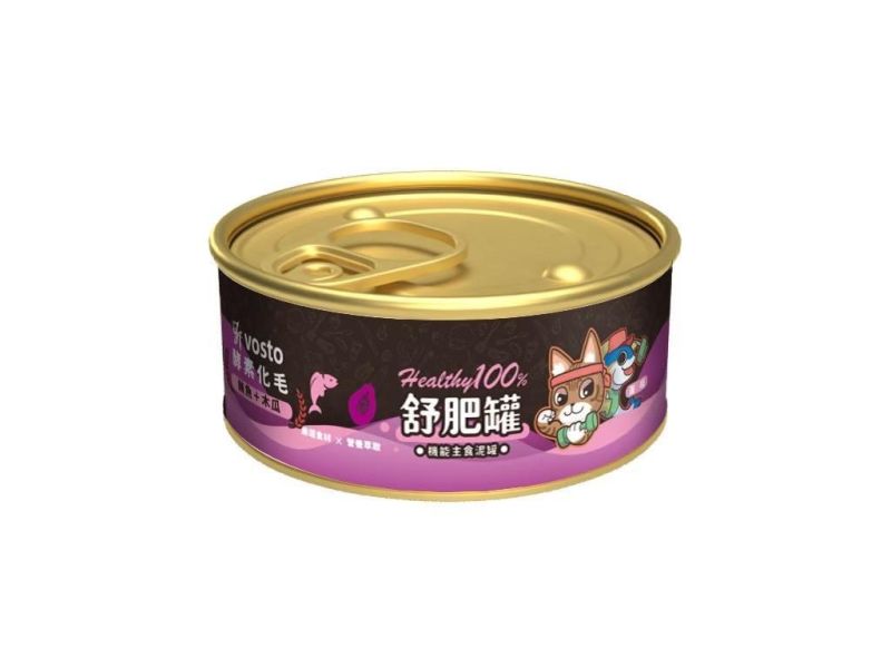舒肥罐 
