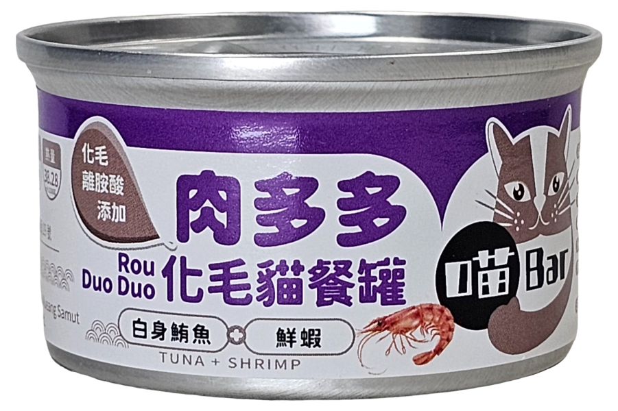 喵bar肉多多化毛貓餐罐80g｜白肉副食罐 喵bar,喵bar副食罐,喵bar肉多多,喵bar貓罐頭,喵bar貓罐dcard,喵car貓罐ptt,喵bardcard,喵barptt