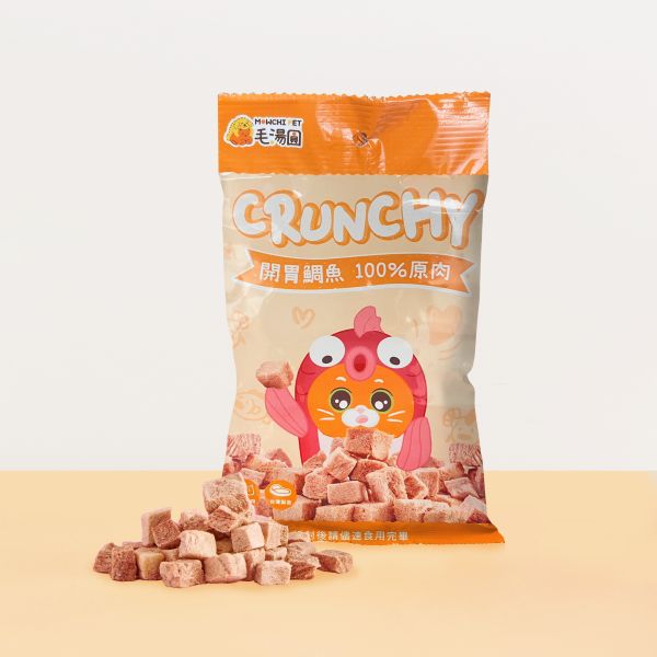 毛湯圓凍乾串串包｜好撥好咬好攜帶 毛湯圓,毛湯圓凍乾,毛湯圓凍乾串串包,毛湯圓ptt,毛湯圓dard,毛湯圓凍乾ptt,毛湯圓凍乾dcard