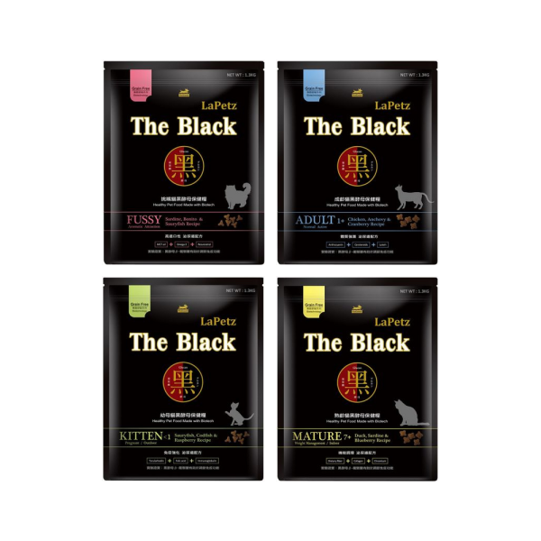 樂倍 The Black 黑酵母無穀保健貓糧 從幼母貓到熟齡貓,四款無穀配方依年齡與飲食偏好挑選