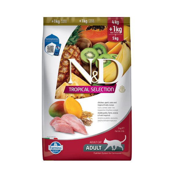 【法米納N&D】天然熱帶水果貓飼料1.5kg(FTC1/FTC2/FTC3)(全齡貓/結紮貓)(雞肉芒果/羊肉木瓜) 法米納貓飼料,法米納貓飼料dcard,法米納貓飼料評價,法米納貓飼料評價ptt,法米納貓飼料ptt,法米納貓,法米納幼貓,法米納幼貓飼料,法米納鯡魚甜橙,貓飼料法米納,n&d貓飼料評價,法米納貓飼料推薦,法米納無穀貓飼料