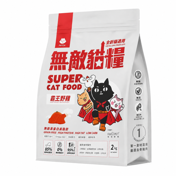 ParkCat 無敵貓糧天然無穀全齡貓飼料 四款無穀全齡貓配方,依肉源與營養比例挑選