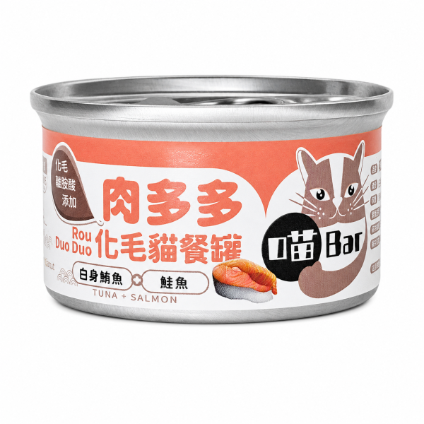 喵bar肉多多化毛貓罐頭80g 80g 小罐副食罐,六種口味成分與營養整理