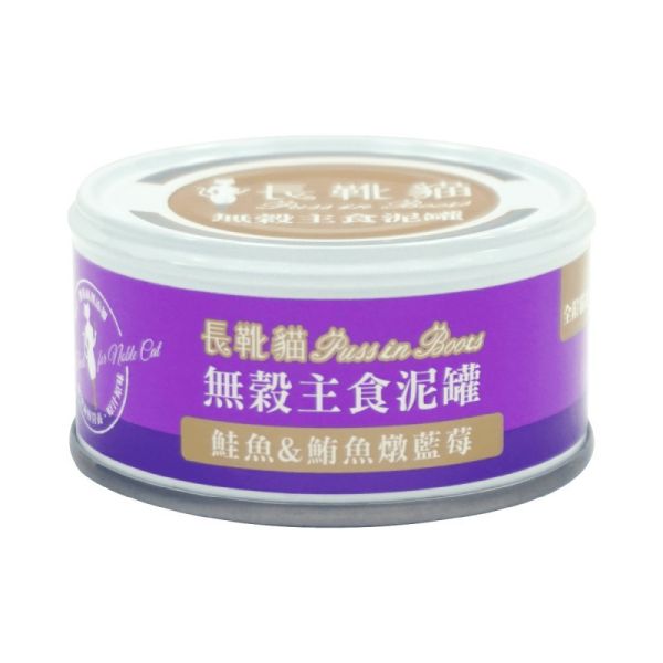 長靴貓無穀主食泥罐｜肉泥主食補水神器 長靴貓,長靴貓主食泥罐,長靴貓主食罐,長靴貓貓罐,長靴貓ptt,長靴貓dcard