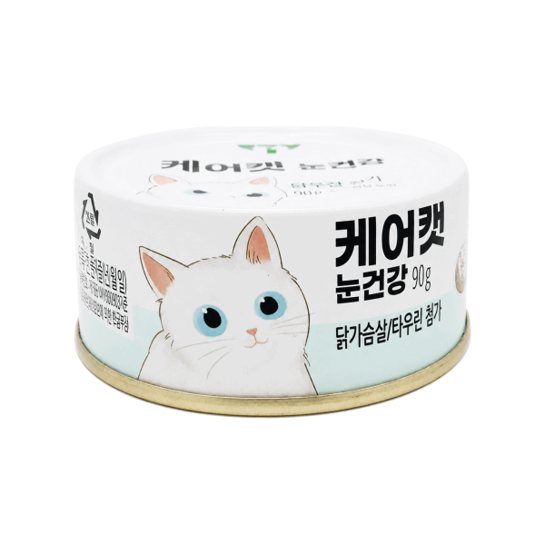 韓國CARECAT機能貓罐頭 韓國製 90g 鮪魚機能副食罐,三款配方可依眼部、毛球與日常活力需求輪替