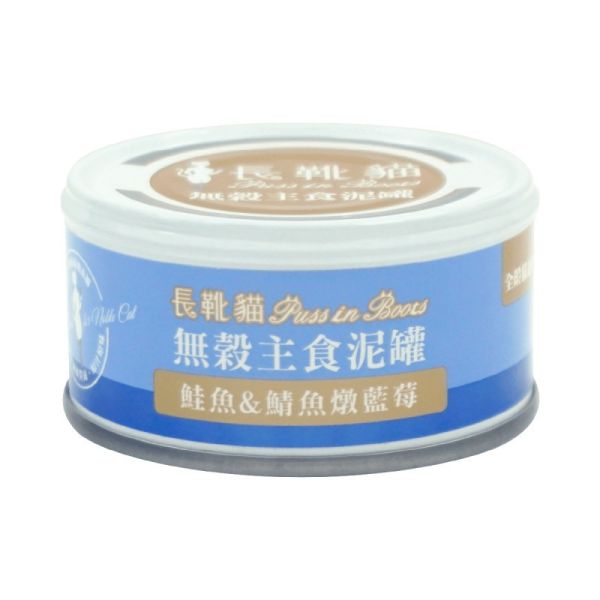 長靴貓無穀主食泥罐｜肉泥主食補水神器 長靴貓,長靴貓主食泥罐,長靴貓主食罐,長靴貓貓罐,長靴貓ptt,長靴貓dcard