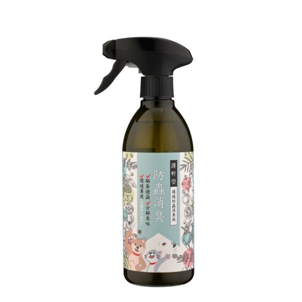 【漢軒堂】環境防蟲消臭液 除臭噴霧,環境除臭,漢軒堂,漢軒堂防蟲噴霧,漢軒堂防蟲消臭液,漢軒堂防蟲消臭液ptt,漢軒堂防蟲消臭液dcard