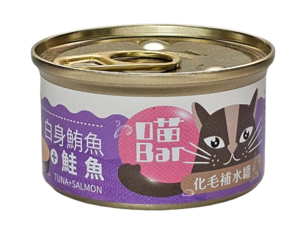 喵bar化毛補水罐|濃湯白肉副食罐 貓咪副食罐,喵bar,喵bar湯罐,喵bar濃湯罐,喵bardcard,喵barptt