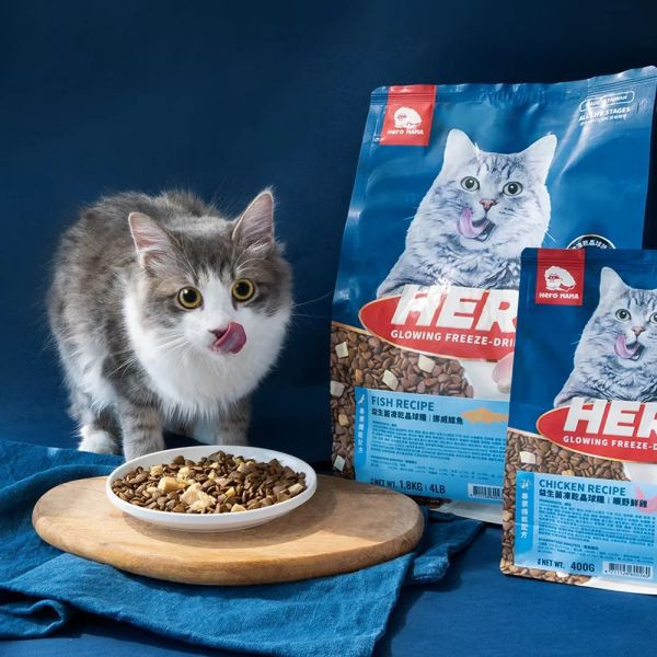 【Heromama】貓凍乾晶球糧嘗鮮包400G(全齡貓配方) 臭貓動物園,Heromama,貓,凍乾,晶球,糧,植物性,食材,多,大便,比較,不會,那麼,臭,也,比較,不會,拉肚子,適口性,不錯,有,全齡雞肉,全齡魚肉,機能雞肉,機能魚肉,很常,賣到,缺貨,有貨,可以,趕快,下單