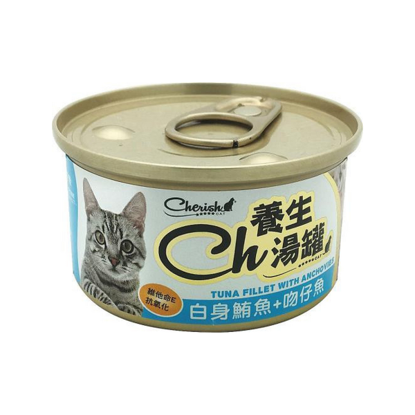 CH養生補水湯罐 80g 白身鮪魚基底副食湯罐,5種口味適合全齡貓補水與拌食