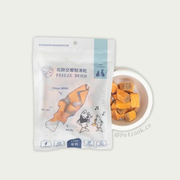 【派庫廚房petcook】凍乾零食(派庫廚房凍乾零食/派庫凍乾零食) 狗凍乾,貓凍乾,派庫廚房,派庫,派庫廚房凍乾