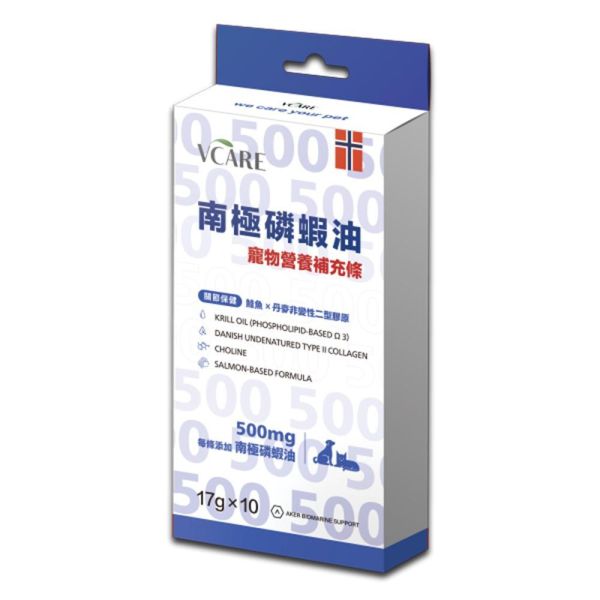 肉球世界南極磷蝦營養補充肉泥條 每條添加500mg南極磷蝦油,四款肉泥配方滿足犬貓不同的日常營養需求