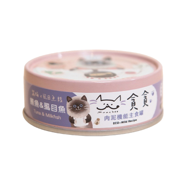 貪貪肉泥機能主食罐 細緻肉泥口感,4 款口味日常主食輪替