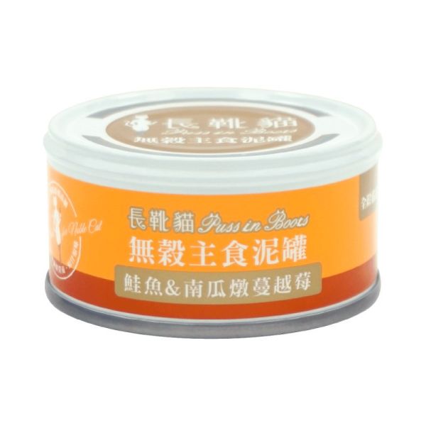 長靴貓無穀主食泥罐｜肉泥主食補水神器 長靴貓,長靴貓主食泥罐,長靴貓主食罐,長靴貓貓罐,長靴貓ptt,長靴貓dcard