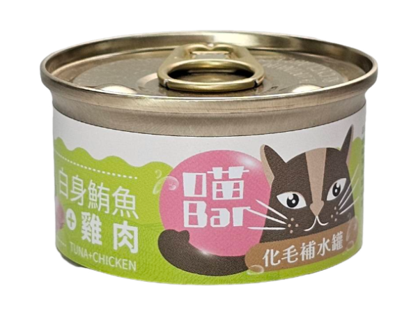 喵bar化毛補水罐|濃湯白肉副食罐 貓咪副食罐,喵bar,喵bar湯罐,喵bar濃湯罐,喵bardcard,喵barptt