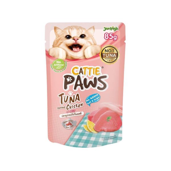 小P抓抓貓餐包｜低脂美味挑嘴剋星 小P抓抓貓餐包,貓餐包,小P抓抓貓餐包ptt,貓餐包ptt,小P抓抓貓餐包dcard,貓餐包dcard,