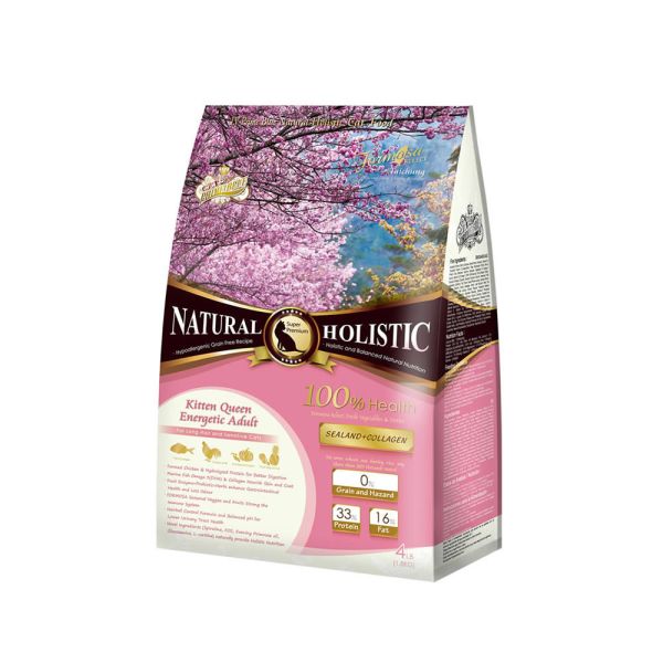 【藍帶PrimeBlue】無穀天然貓飼料(藍帶貓飼料/藍帶貓糧) 藍帶貓糧,藍帶貓飼料,藍帶無穀貓糧,藍帶無穀貓飼料,藍帶貓糧ptt,藍帶貓飼料ptt,藍帶無穀貓糧ptt,藍帶無穀貓飼料ptt,藍帶貓糧dcard,藍帶貓飼料dcard,藍帶無穀貓糧dcard,藍帶無穀貓飼料dcard,