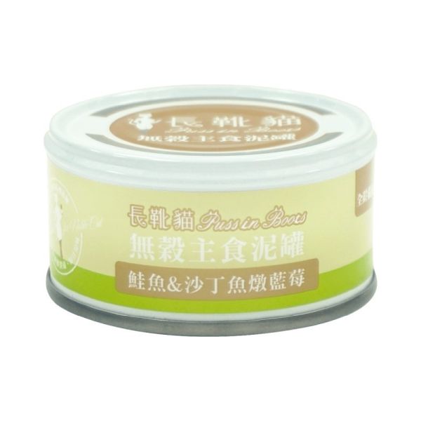 長靴貓無穀主食泥罐｜肉泥主食補水神器 長靴貓,長靴貓主食泥罐,長靴貓主食罐,長靴貓貓罐,長靴貓ptt,長靴貓dcard