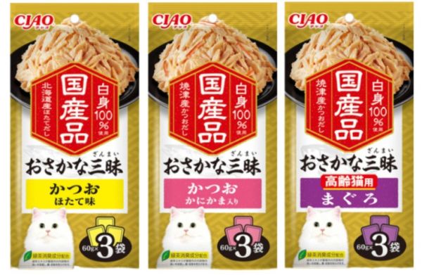 【CIAO】三昧餐包180G(3入)(貓餐包/CIAO餐包/貓咪餐包) 臭貓動物園,CIAO,三昧,餐包,臭貓,寵物店,新北,ciao肉泥,ciao餐包,貓,適口性,好吃
