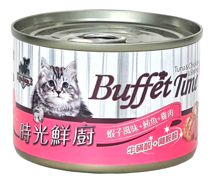 時光鮮廚化毛全效貓罐｜白肉副食罐 時光鮮廚,時光鮮廚貓罐,時光鮮廚貓罐頭,時光鮮廚副食罐,時光鮮廚貓罐ptt,時光鮮廚貓罐dcard,