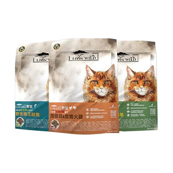 【野宴】無穀貓飼料1lb(野宴貓飼料) 