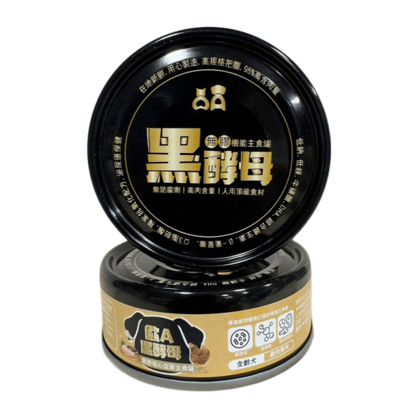歐A黑酵母主食罐 80g犬貓機能主食罐,貓用鮪魚系列與狗用雞肉系列共12款口味可選。