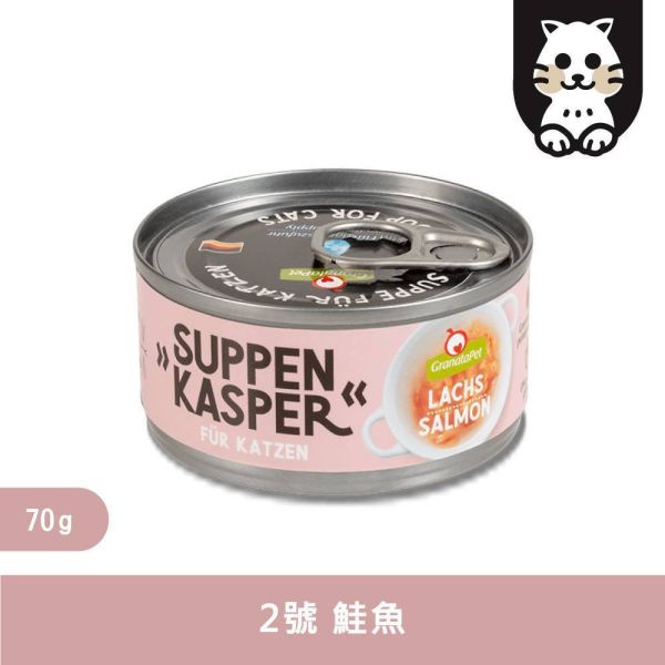 即期貓罐頭/短效貓罐頭/NG貓罐頭/貓罐頭出清 即期貓罐頭,即期罐頭,NG貓罐,NG貓罐頭,短效貓罐頭,短效貓罐,臭貓,臭貓動物園
