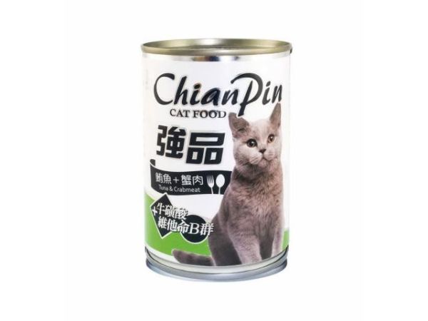 【強品Chian Pin 】大貓罐400g 強品,強 品 貓 罐頭,強 品 貓 罐頭 評價,強 品 貓 罐頭 ptt,強 品 貓 罐頭 400g,強 品 罐頭,強品貓罐,強品貓罐頭dcard,強品貓罐頭400g,