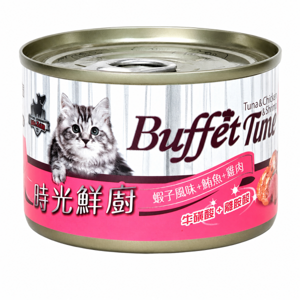 時光鮮廚化毛全效貓罐頭160g 鮪魚與雞肉搭配四種風味,讓日常佐餐與多貓分食更方便