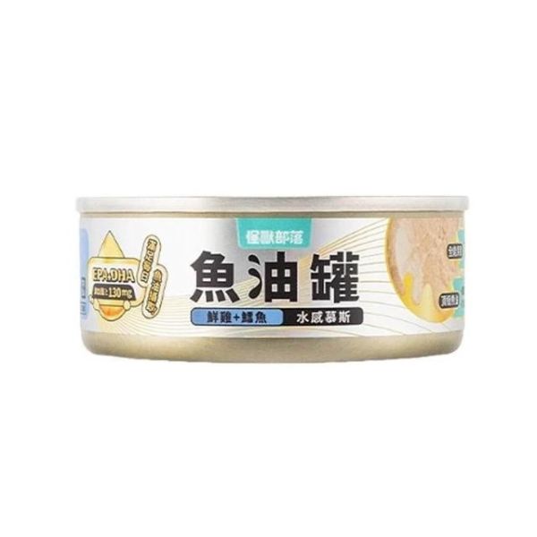 【怪獸部落litomon】德國頂級魚油主食罐 怪獸部落,怪獸部落罐頭,怪獸部落主食罐,怪獸部落魚油罐,怪獸部落PTT,怪獸部落Dcard,怪獸部落主食罐PTT,怪獸部落主食罐Dcard,