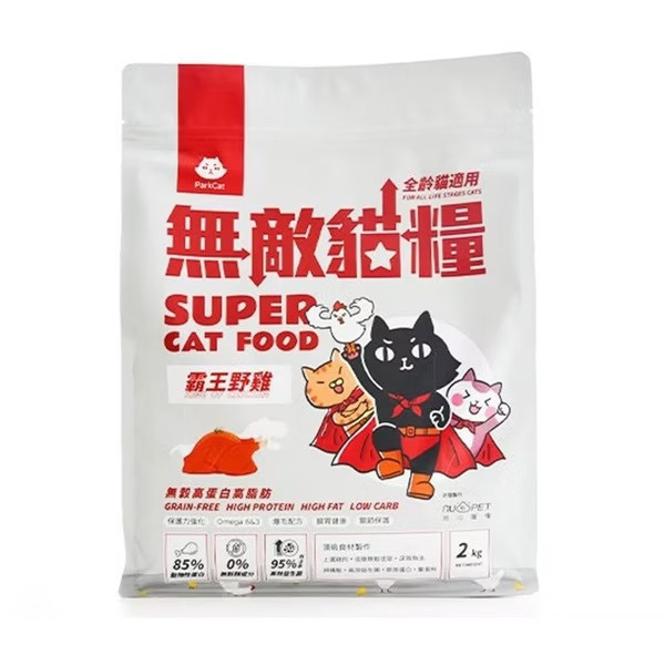 【無敵貓糧parkcat】無穀貓飼料(鮮雞蜂王乳/霸王野雞/無敵貓糧貓飼料/無敵貓糧飼料) 無敵貓糧,無敵貓糧評價,無敵貓糧dcard,無敵貓糧ptt,無敵貓糧霸王野雞,無敵貓糧官網,無敵貓糧歐哥,貓樂園飼料,parkcat無敵貓糧dcard,無敵貓糧實體通路,無敵貓糧哪裡買,鮮雞蜂王乳,無敵貓量,parkcat無敵貓糧,無敵貓糧成分,無敵貓糧試吃包