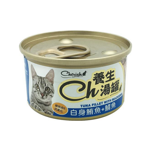 CH養生補水湯罐 80g 白身鮪魚基底副食湯罐,5種口味適合全齡貓補水與拌食