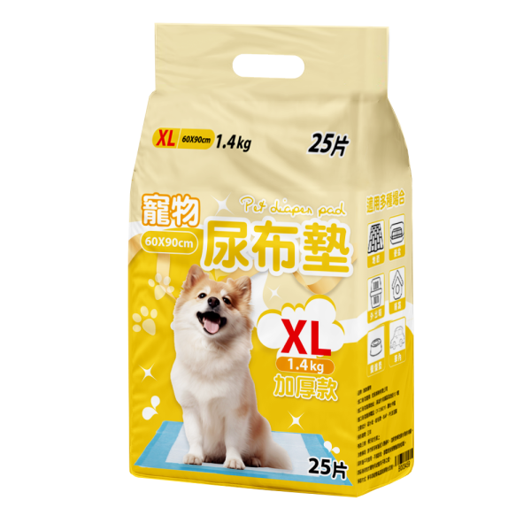 尿布墊 
