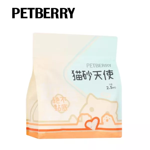 【PETBERRY】貓砂天使(木薯砂/貓砂/木薯貓砂/天使貓砂) 木薯沙,木薯砂,貓砂天使,天使貓砂,貓砂天使木薯砂,木薯貓砂