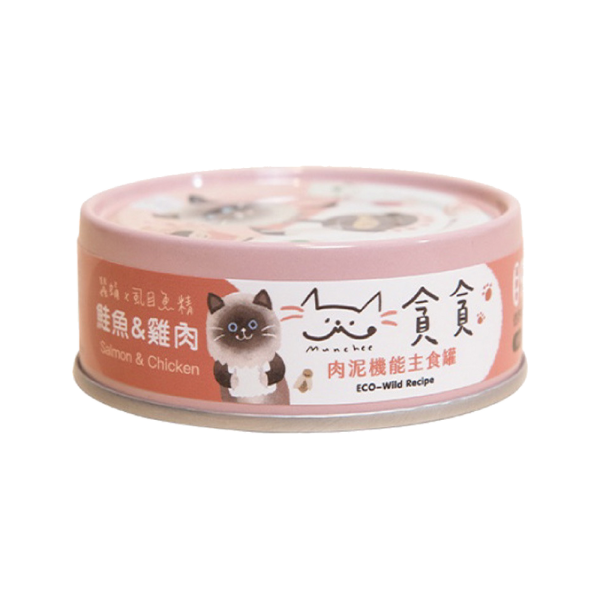 貪貪肉泥機能主食罐 細緻肉泥口感,4 款口味日常主食輪替