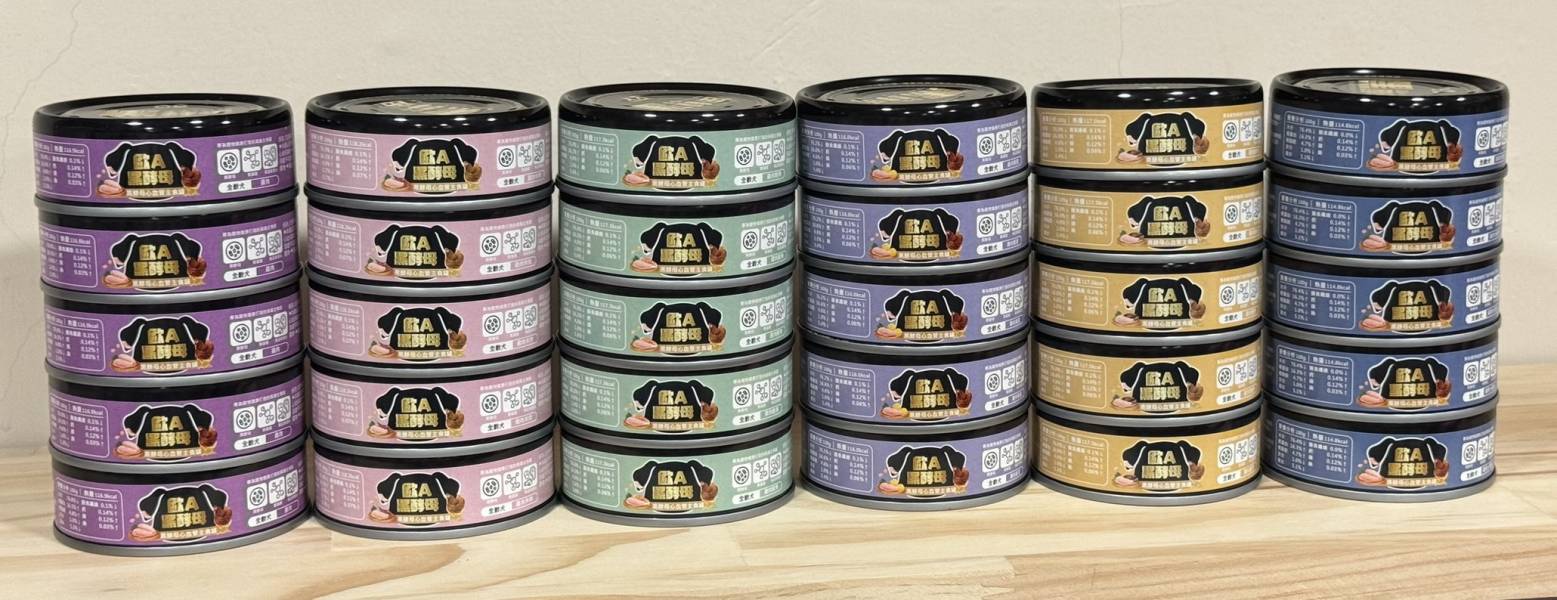 【樂倍黑酵母lapetz】歐A主食罐(貓罐頭/狗罐頭/樂倍黑酵母主食罐/樂倍主食罐/黑酵母貓罐頭/狗罐頭) 歐a黑酵母主食罐dcard,歐a黑酵母主食罐評價,黑酵母主食罐ptt,歐a黑酵母主食罐狗,歐a黑酵母主食罐貓,歐a黑酵母主食罐熱量,歐A黑酵母主食罐,黑酵母主食罐,黑酵母主食罐評價,黑酵母主食罐ptt,歐a黑酵母主食罐評價