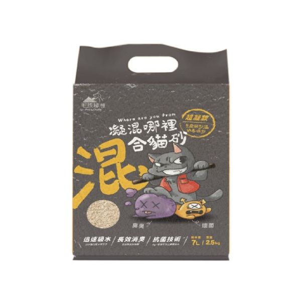 【凝混哪裡】混合貓砂7L 