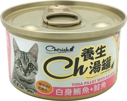 CH養生湯罐｜白肉副食補水罐 