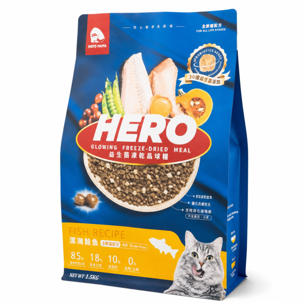 HeroMama 益生菌晶球夾心糧 1.5kg 原肉夾心飼料搭配益生菌晶球與機能凍乾,提供曠野鮮雞與深海鱈魚兩款全齡貓配方。